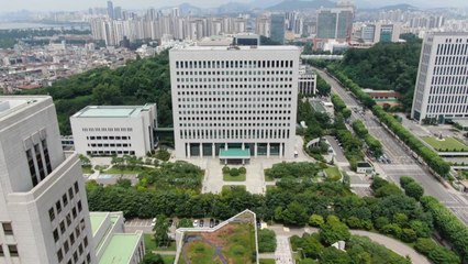 검찰 "오송 지하차도 참사 수사본부 구성...철저 수사" / YTN