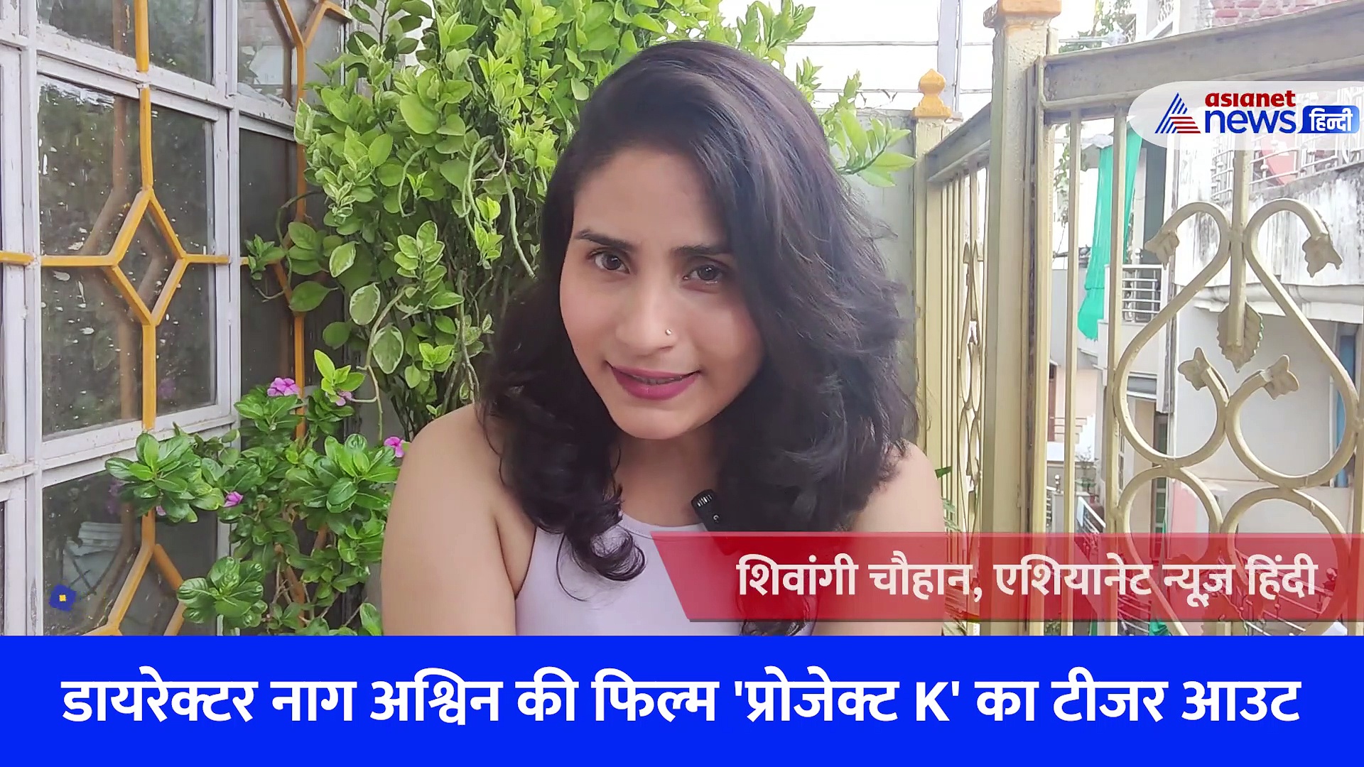 Kalki 2898 AD Teaser Review: दिल दहलाते सीन, रोंगटे खड़े करता BGM, इतिहास रचेगी प्रभास की फिल्म?