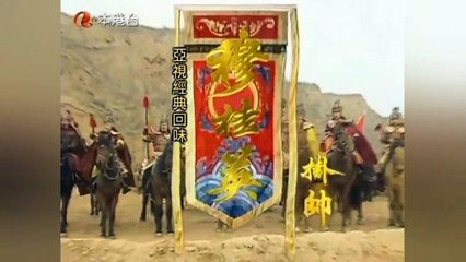 Tập 10 | Mộc Quế Anh : Thập Nhị Quả Phụ Chinh Tây (1998) Lồng Tiếng