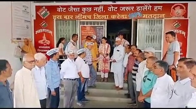 आम आदमी पार्टी कार्यकर्ताओं ने पेंशनरों के समर्थन में सोपा ज्ञापन