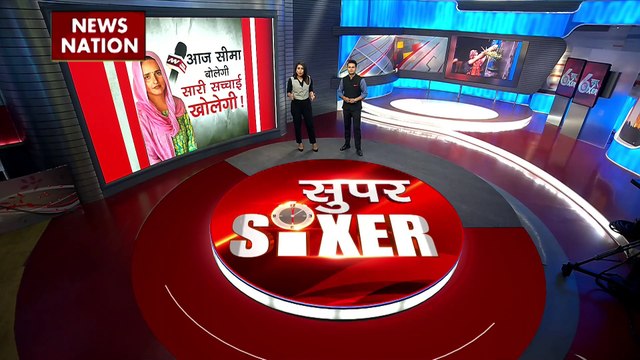 Super Sixer : सीमा से News Nation के 6 सवाल