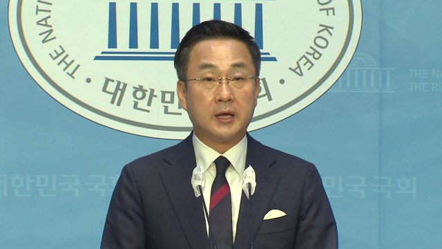 민주 尹 장모 법정구속, 사필귀정...처가 사건 철저 수사 / YTN