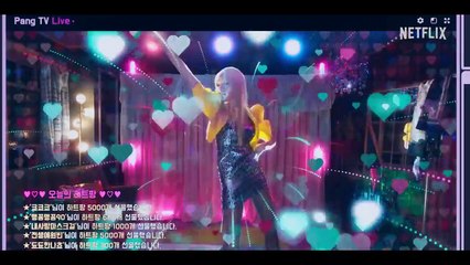 Mask Girl | Official Trailer | Netflix