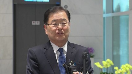 정의용·검찰, '강제북송' 재판에서 고성...재판부가 제지 / YTN