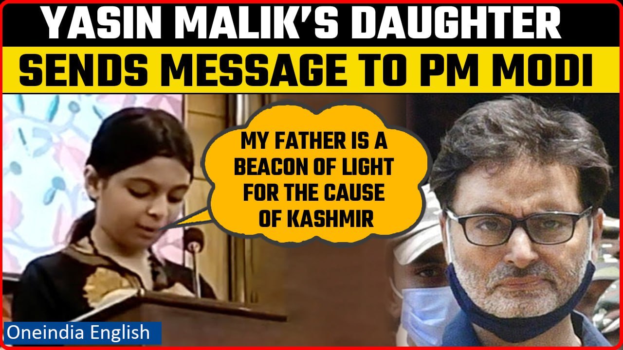 Yasin Malik comes to SC in person causing concerns; Daughter Razia ...
