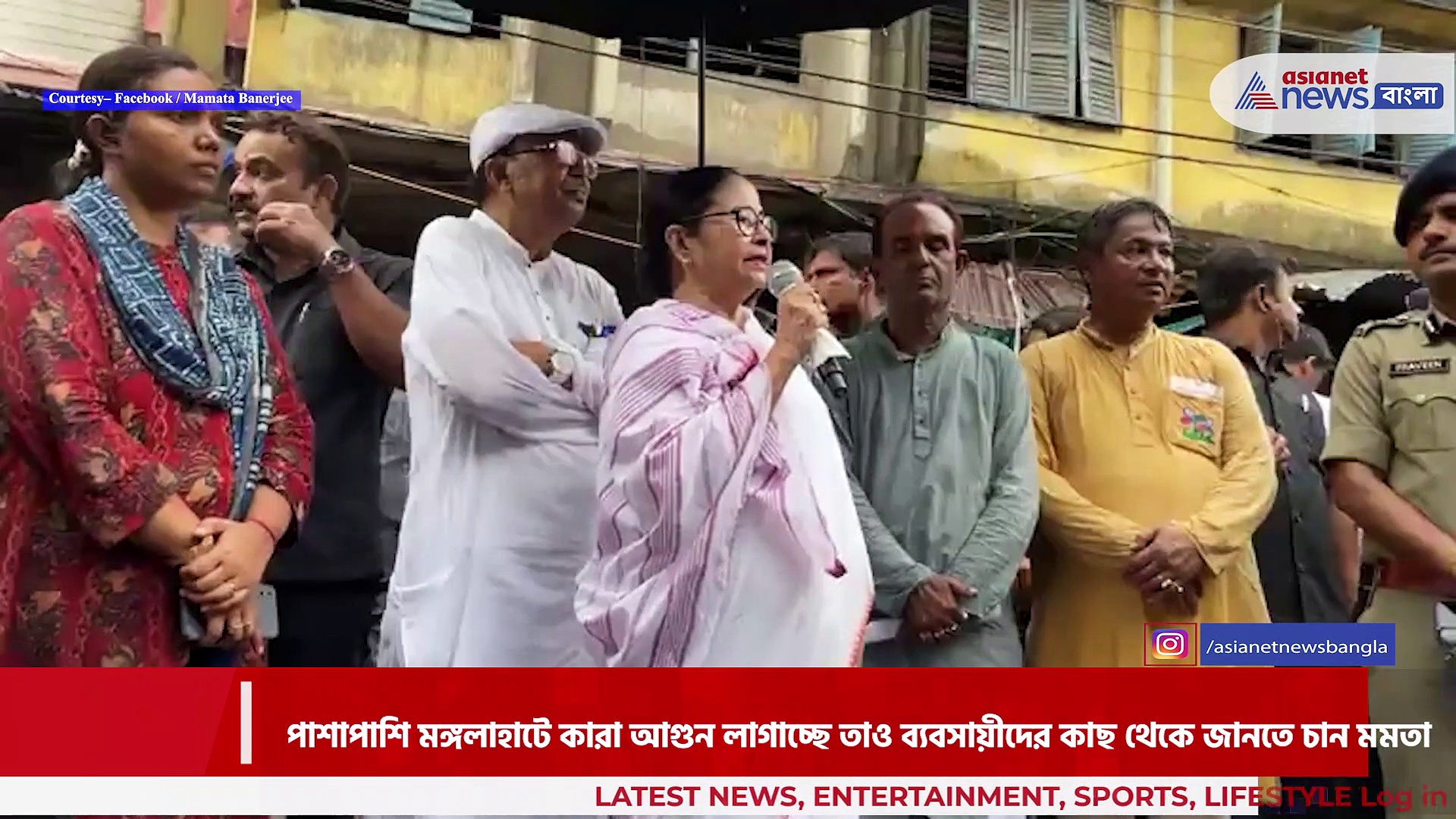 Mamata Banerjee : বৃষ্টি মাথায় নিয়েই মঙ্গলাহাট পরিদর্শনে মমতা, তিনটি প্রস্তাব দিলেন ব্যবসায়ীদের