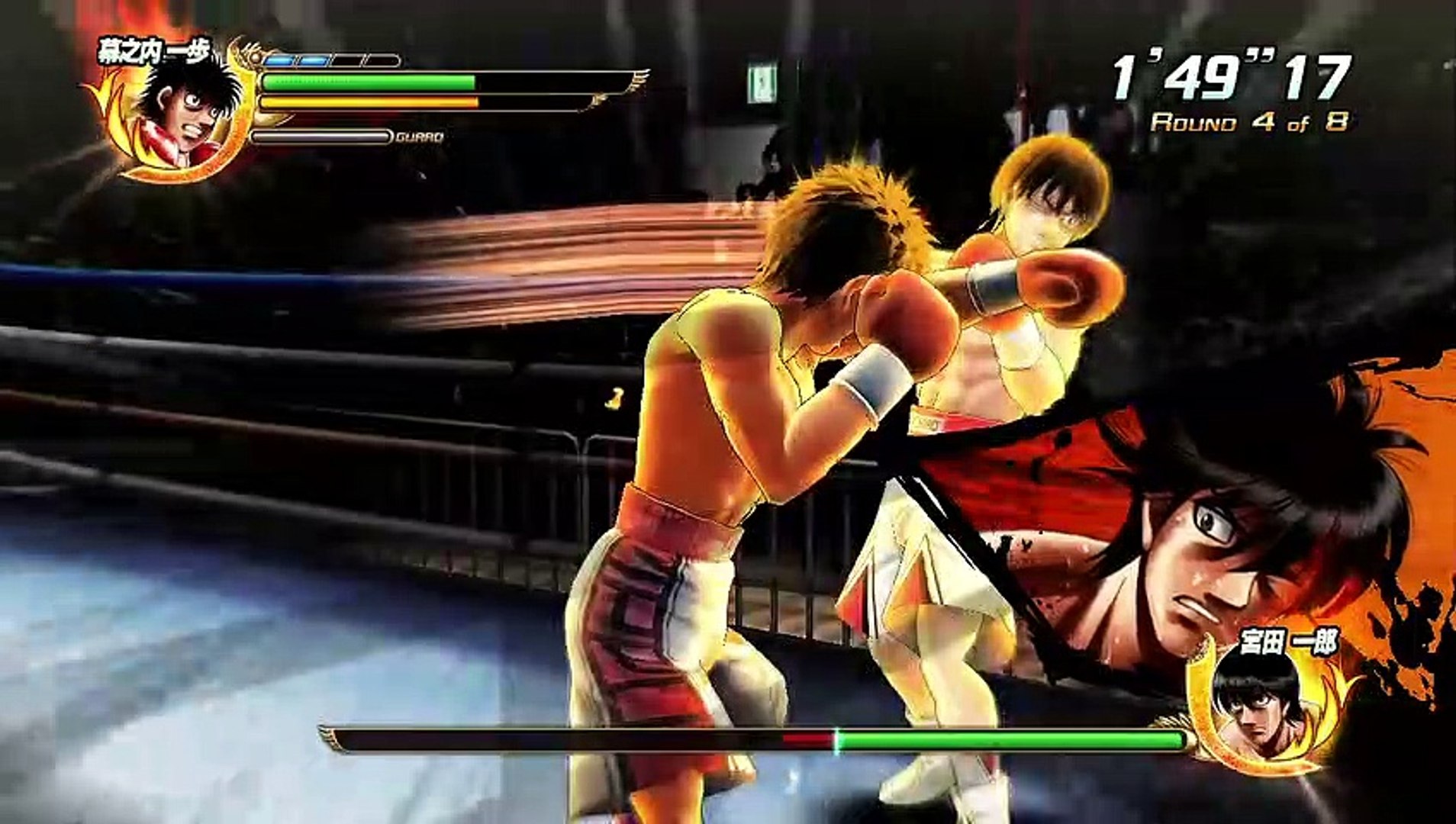 Hajime no Ippo: The Fighting! online multiplayer - ps3 - Vidéo