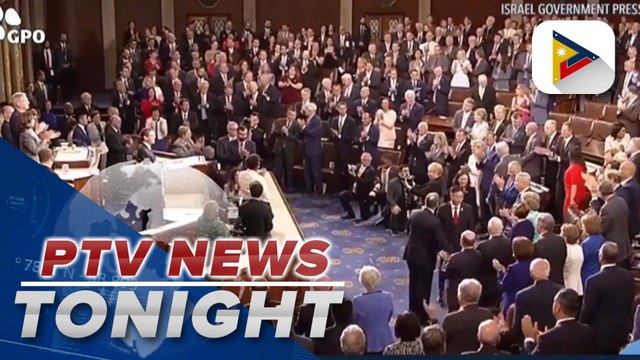 Israeli PM pushing for overhaul of judiciary