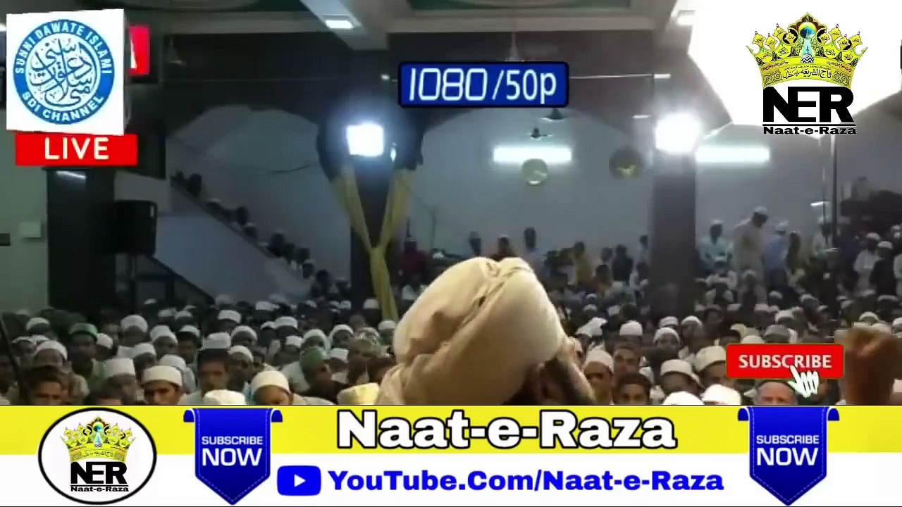 10 Muharram Karbala Ka Dardnak Bayan Sunkar Ro Padoge _ Sayyed Aminul Qadri