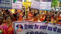 Rally against the murder of Jain saint