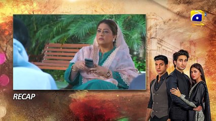 Recap Sirf Tum Episode 02 - 21th July 2023  - FLO Digital