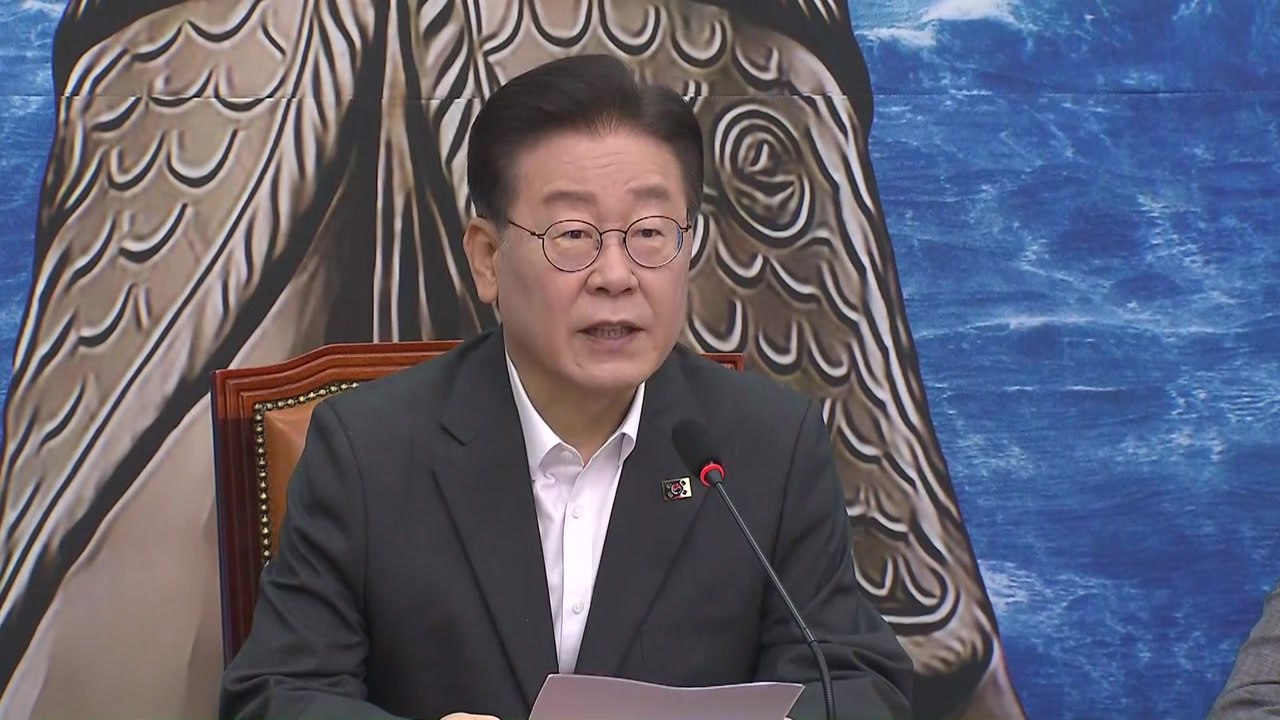 민주당 "철저한 진상조사 촉구...교권 보호 방안 마련 최선" / YTN