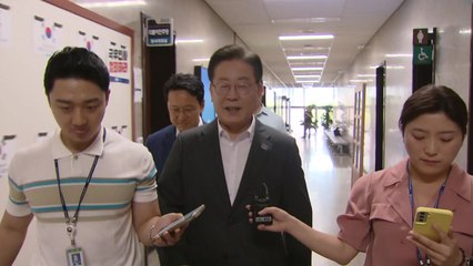 이재명 "정권 지지율 떨어지니 또 신작 소설 나와"...검찰 수사 비판 / YTN