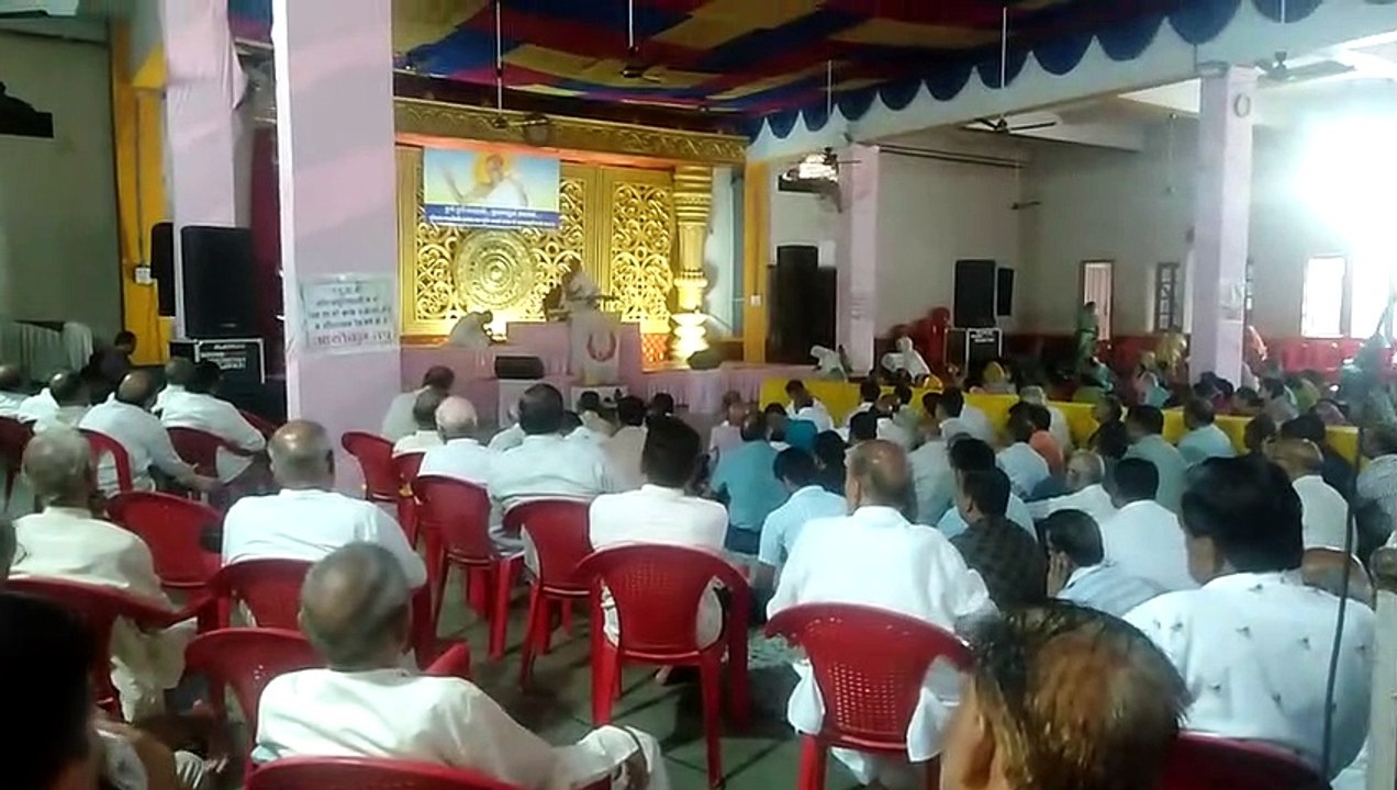 patrika