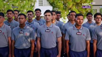 مسلسل عهد الصداقة الحلقة 7