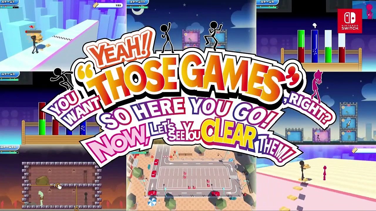 Nintendo Switch/Steam software “THOSE GAMES” Latest promotional video for Switch version released!