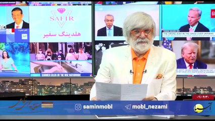 سر صفحه با ایرج جمشیدی جمعه 30 تیر 1402