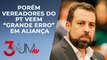 Lula reitera apoio a Guilherme Boulos às eleições para Prefeitura de São Paulo