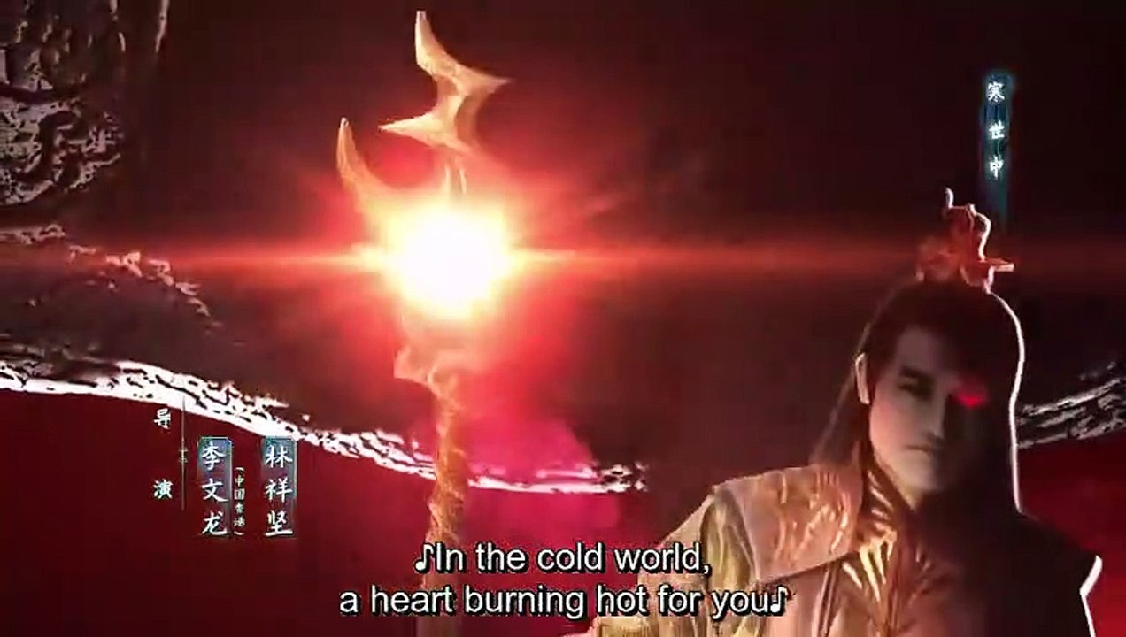 (ENG) Snow Eagle Lord (2023) Ep 37 EngSub