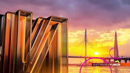 Истории большой страны | show | 2023 | Official Trailer