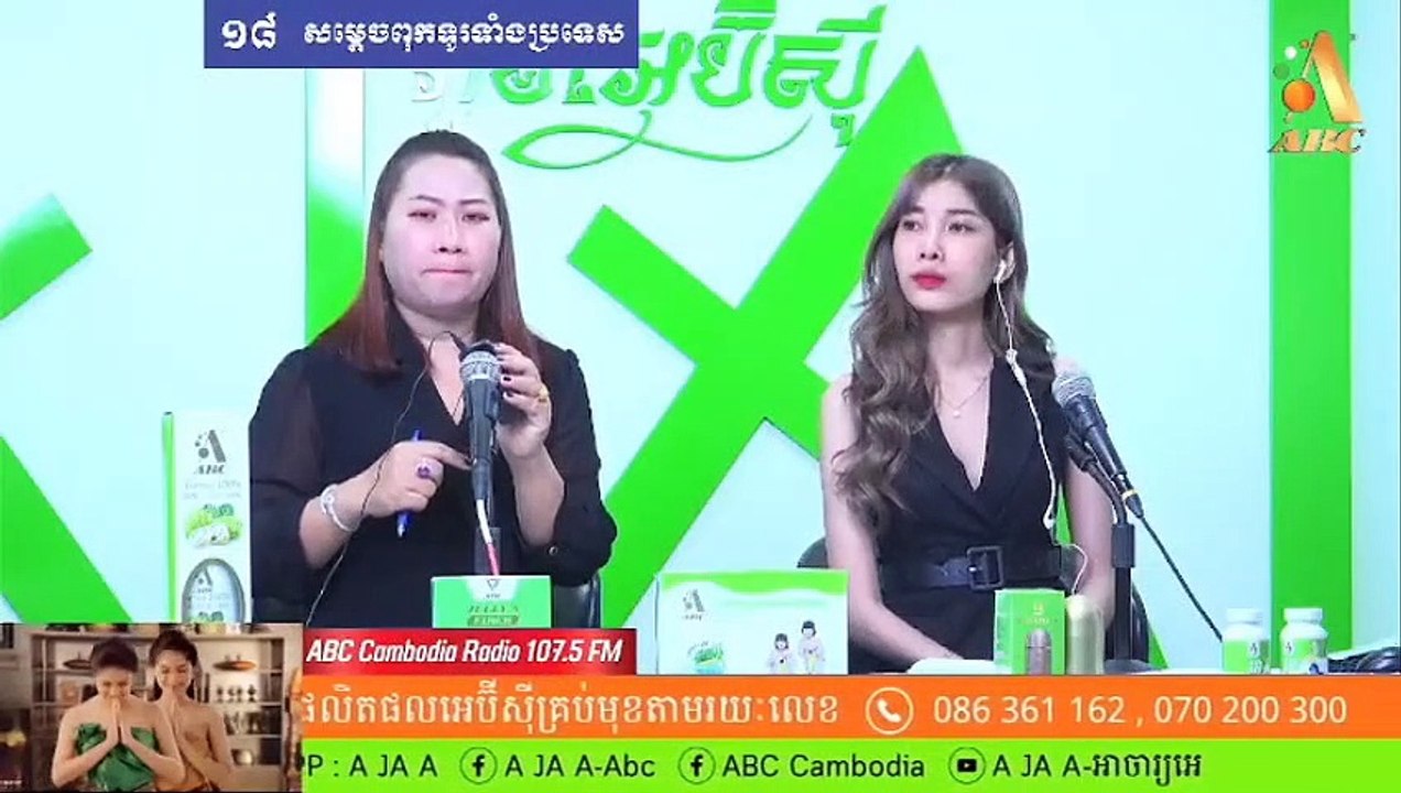 បាត់ប្អូនស្រីមួយរយះ ជួបវិញក្នុងបន្ទប់តែ១សុទ្ធតែមនុស្សប្រុស  MC :បូរ៉ា & គីលូ  Date : 21/07/23
