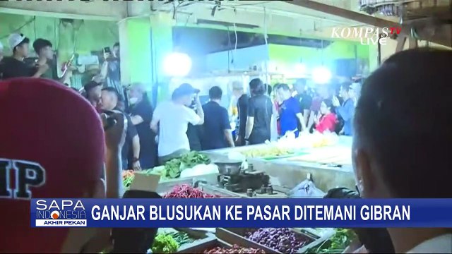 Ganjar Pranowo Blusukan ke Pasar Citereup Bogor Ditemani Gibran!