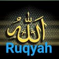 Ruqyah Quran say | For All Problems Islamic video