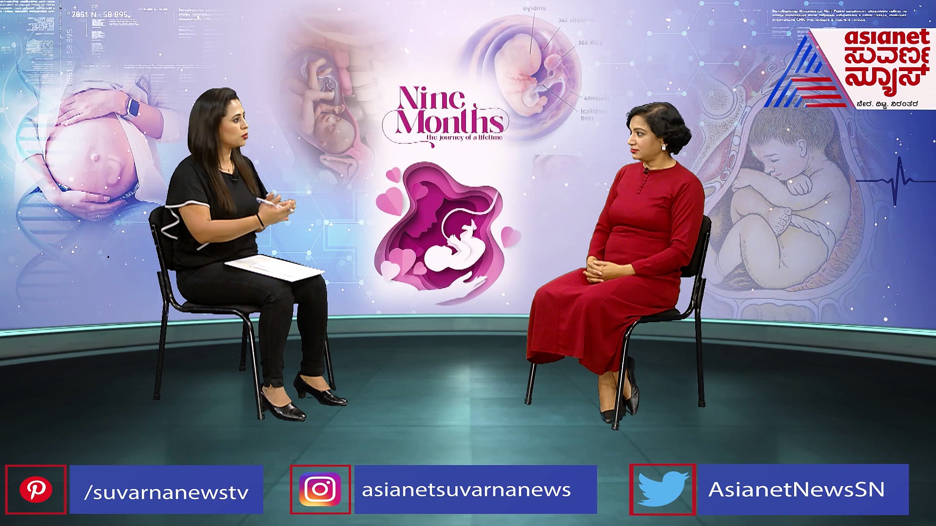 ಸ್ಮೋಕ್ ಮಾಡೋದ್ರಿಂದ ಗರ್ಭಧಾರಣೆಗೆ ತೊಂದರೆಯಾಗುತ್ತಾ?