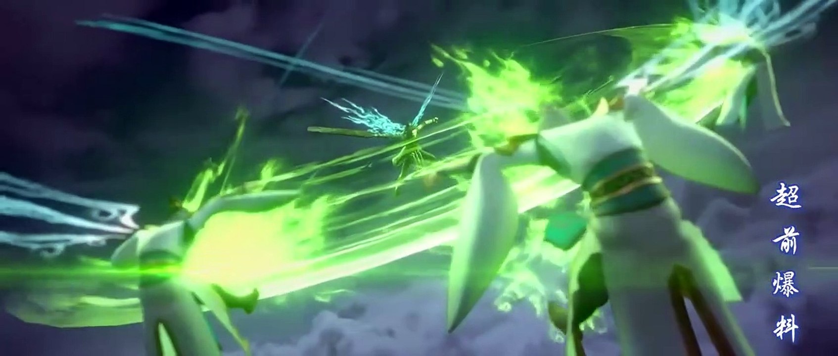 Battle Through the Heavens Season 5 Episode 54 Final Preview
