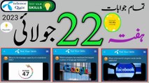 World's largest Social media platform | 22 July 2023 Questions and Answers | Today Telenor App Quiz