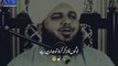 Allah Ke Zikr Me Shifa Hai !2| Peer Ajmal Raza Qadri | Emotional Status #shorts #bayan