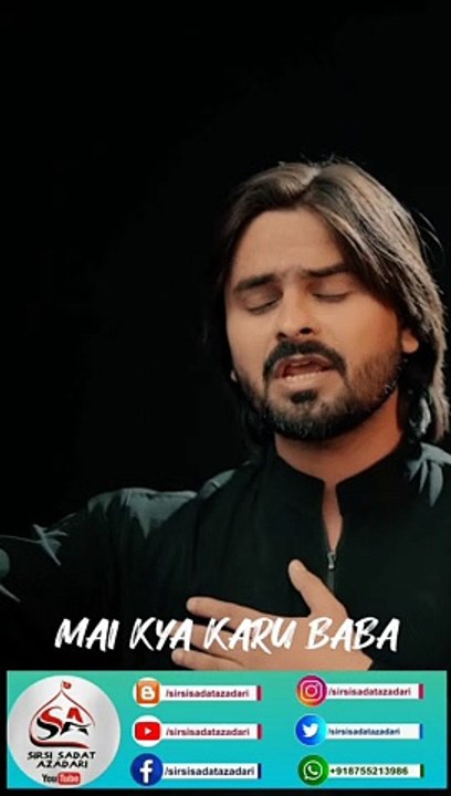 Mai Kya Karu Baba | Ali Kabeer Zaidi Ajmal Sirsivi  #noha  #nohay  #newnohay  #nohe  #muharramstatus  #muharram  #muharram2023  #muharramstatusnaat  #muharram1445  #muharramnoha  #muharramnohay  #muharramnohay2023  #muharramnohy