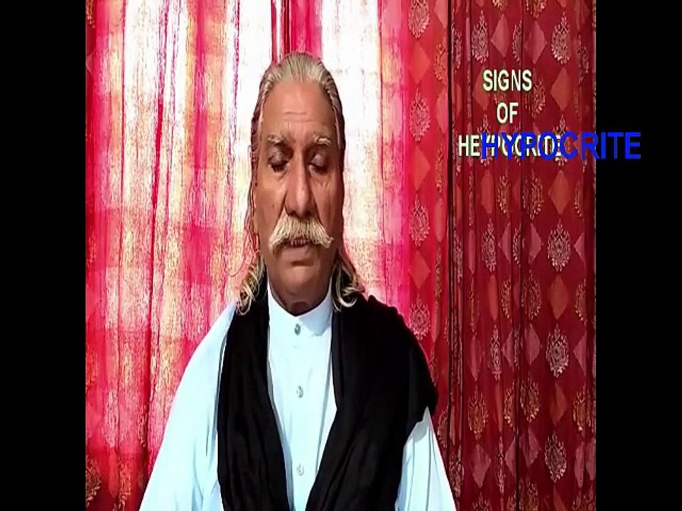 What are Signs of hypocrite | How can know about Hypocrite Peoples | ISLAMIC HISTORY