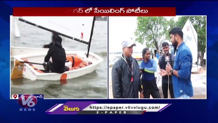 Monsoon Regatta Sailing Competition From July 18th To 23rd July At Hussain Sagar | V6 News