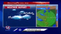 Hyderabad Rains : IMD Issue Rain Alert To Telangana, Holiday Extended To school | V6 News