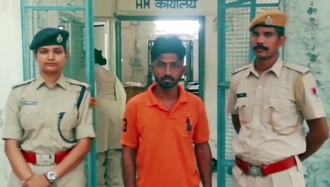 arms smuggling : यहां हो रही हथियार तस्करी, 9 ए...