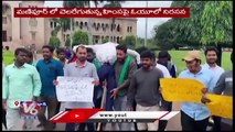 Students Protest Over Manipur Incident At Osmania University | V6 News