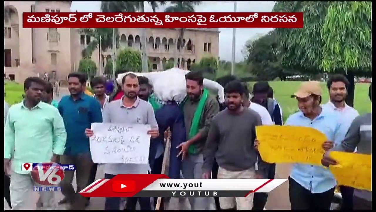 Students Protest Over Manipur Incident At Osmania University | V6 News
