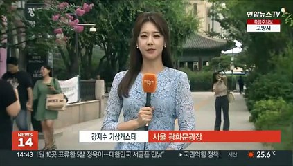 [날씨] 차츰 전국 장맛비…시간당 60㎜ 집중호우