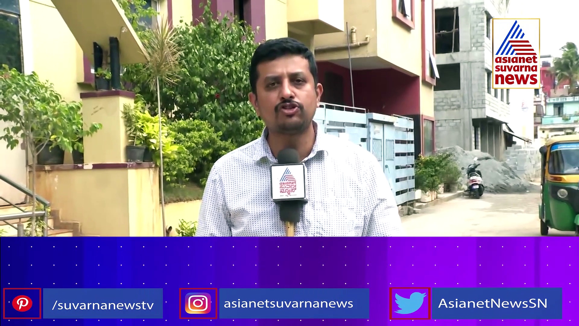 ಮಲಗಿದಲ್ಲೇ ಕೊಲೆಯಾಗಿದ್ದ ಹೋಟೆಲ್ ಕ್ಯಾಷಿಯರ್: ಕೊಂದವನು ಅದೇ ಹೋಟೆಲ್‌ನಲ್ಲಿದ್ದ..!