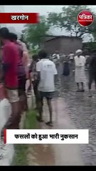 लगातार बारिश से नदी-नाले उफान पर