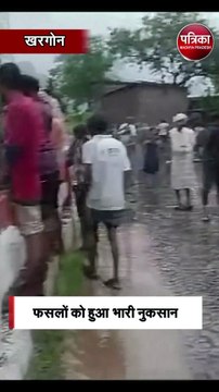 लगातार बारिश से नदी-नाले उफान पर