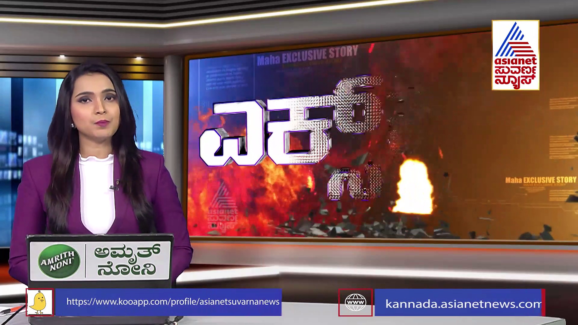 ಈಗ ಕಾಂಗ್ರೆಸ್‌ 68% ಕಮಿಷನ್ ಸರ್ಕಾರ ಆಗಿದೆ: ಮಾಜಿ ಶಾಸಕ ಸುರೇಶ್‌ ಗೌಡ