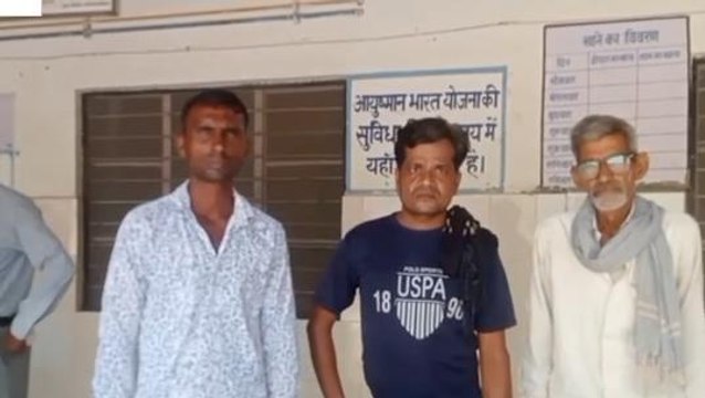 बरेली: सड़क दुर्घटना में युवक की मौत, परिजनों ने हत्या की जताई आशंका