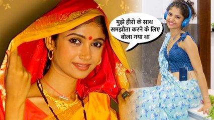 Ratan Raajputh ने साउथ फिल्म इंडस्ट्री का खोला काला चिट्ठा, बोलीं वहां की हीरोइनों को यह करना पड़ता है