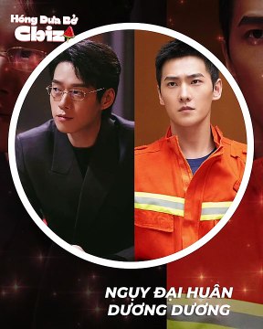 Đau lòng dàn nam chính bị nam phụ lấn át: Ngụy Đại Huân diễm áp Dương Dương còn được người qua đường bênh vực, Anh trai Triệu Lộ Tư, bạn trai Dương Tử nổi rần rần nhờ nam chính “kém” | Điện Ảnh Net