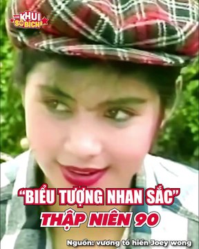 Người đẹp Tây Đô - Việt Trinh sau 1 năm giải nghệ: Từng là “biểu tượng nhan sắc” thập niên 90 với vẻ đẹp hiếm có khó tìm, Việt Trinh tuyên bố giải nghệ để tận hưởng cuộc sống ăn nhàn | Điện Ảnh Net