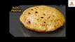 Aloo Paratha Recipe | आलू पराठा बनाने का आसान तरीका | Breakfast Lunch Recipe |