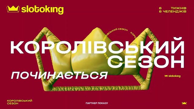 Сводка, Роман Свитан, 22 июля 2023 г.