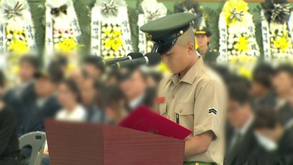 고 채수근 상병 영결식 "해야 하는 일...열심히 하자" / YTN